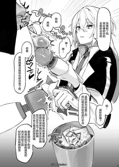 第26頁圖