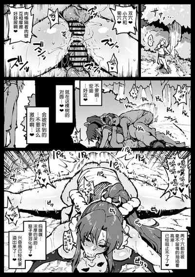 第14頁圖