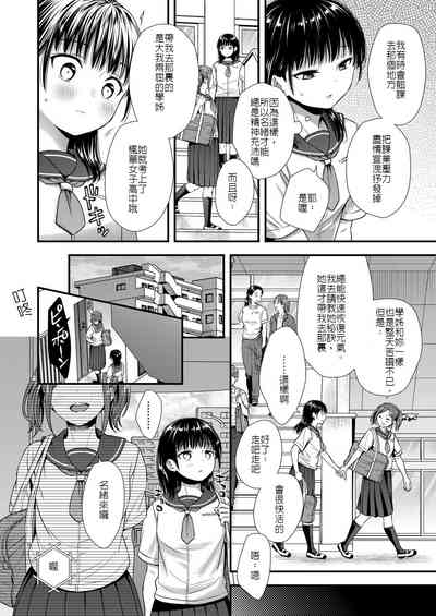 第6页图