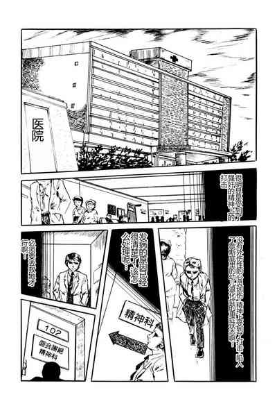第130頁圖