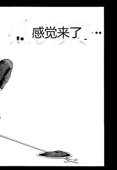 第134頁圖