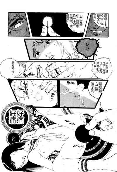 第146頁圖