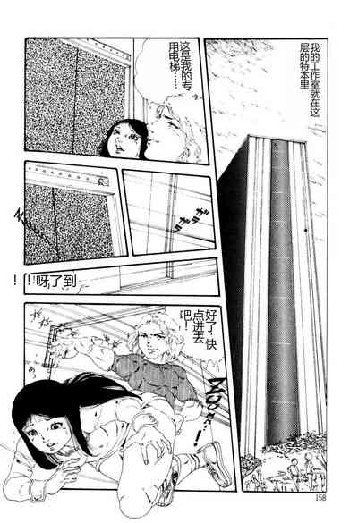 第158頁圖