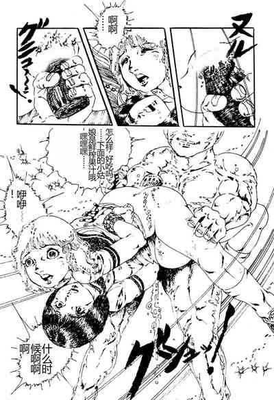第174頁圖