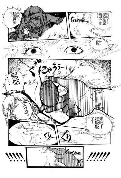 第18頁圖