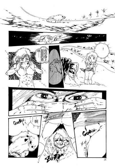 第26頁圖