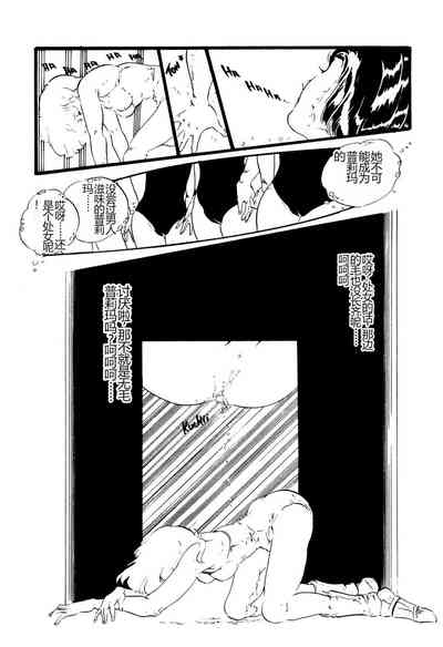 第50頁圖