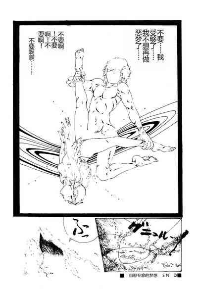 第82頁圖