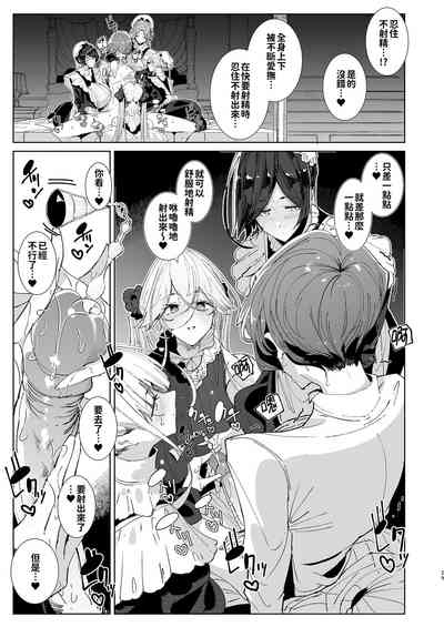 第30頁圖