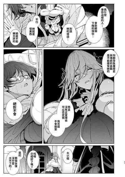 第46頁圖