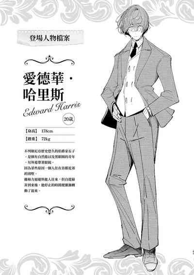 第66頁圖