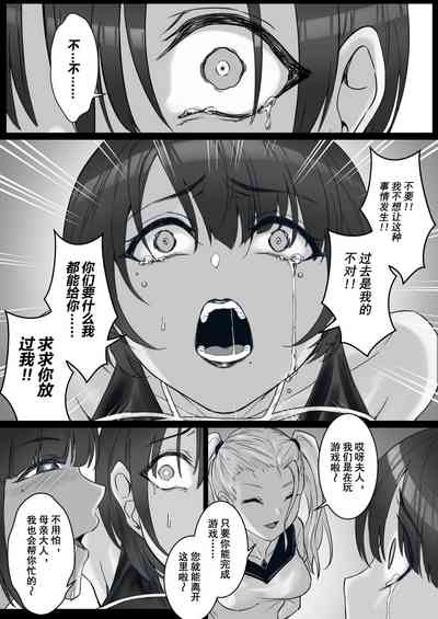 第26頁圖
