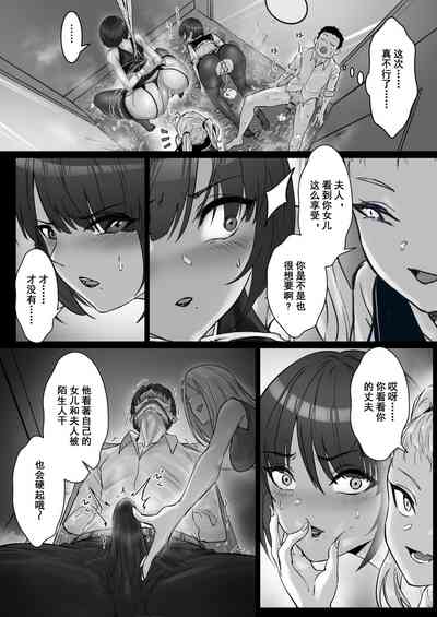 第34頁圖