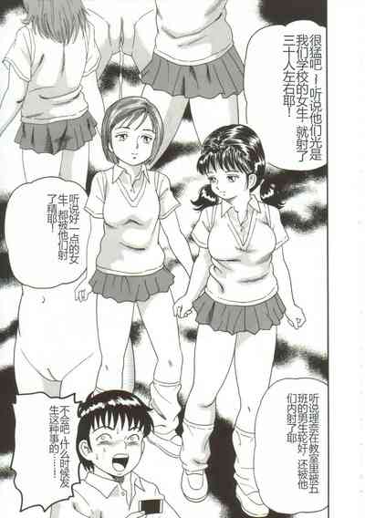 第122页图