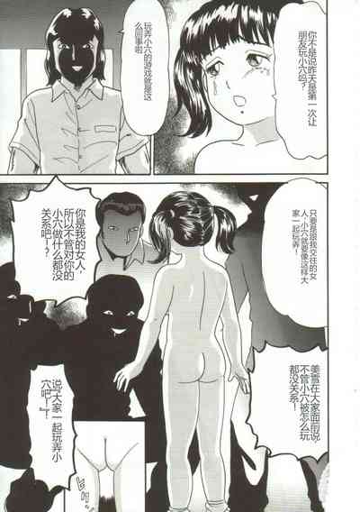 第158页图