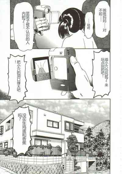第54页图