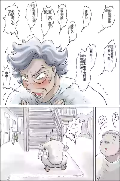 第14頁圖