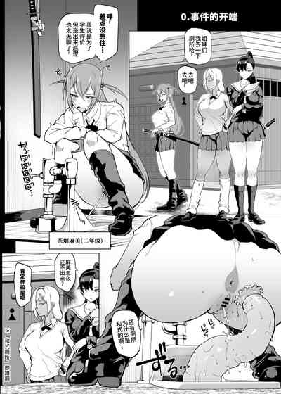 第2页图