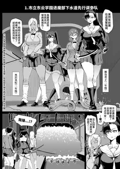 第6页图