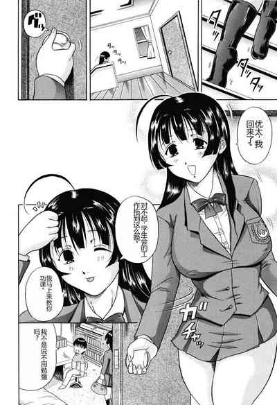 第118页图