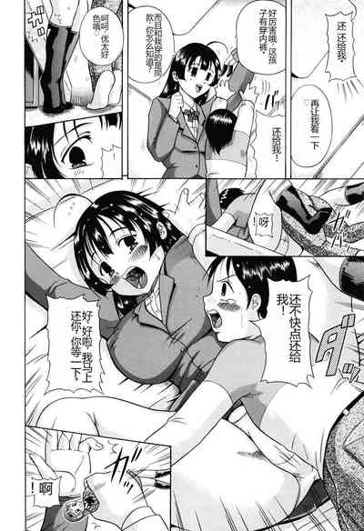 第122页图
