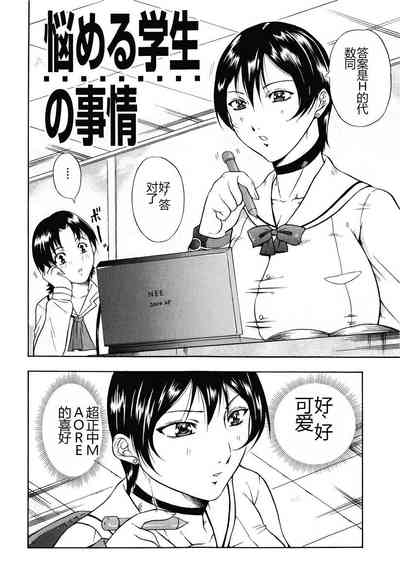 第182页图