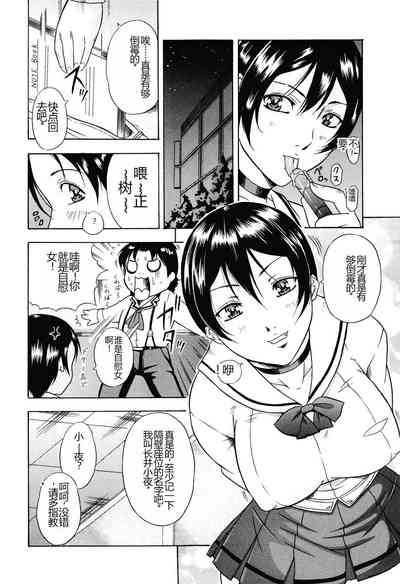 第186页图