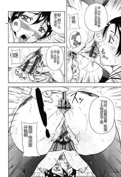 第202页图