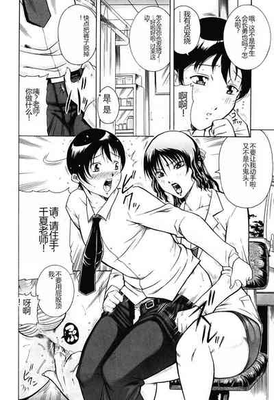 第214页图