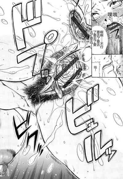 第74页图