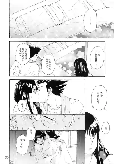 第50页图