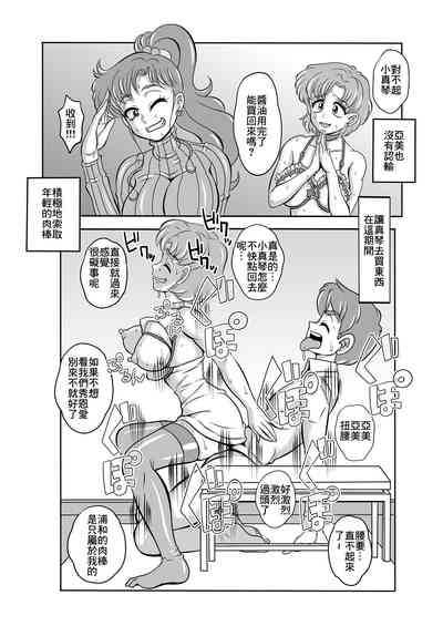 第14頁圖