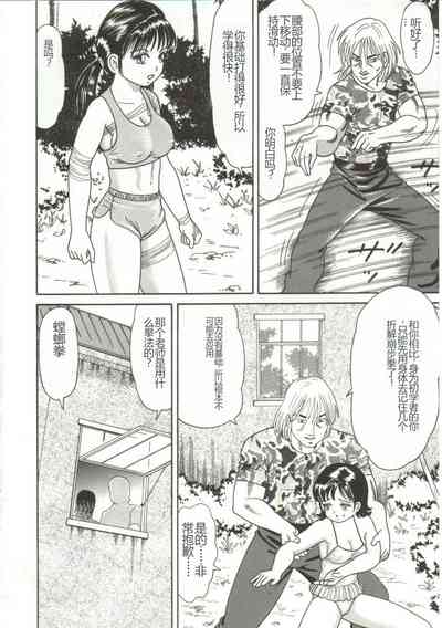 第106頁圖