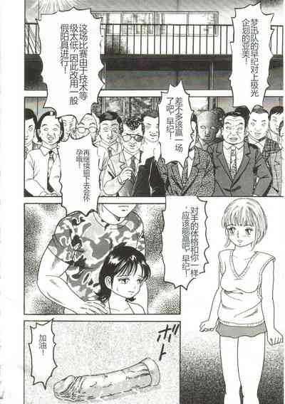 第114頁圖