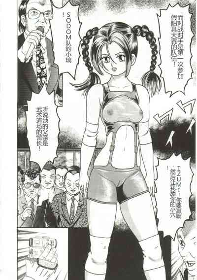 第122頁圖