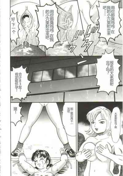 第50頁圖