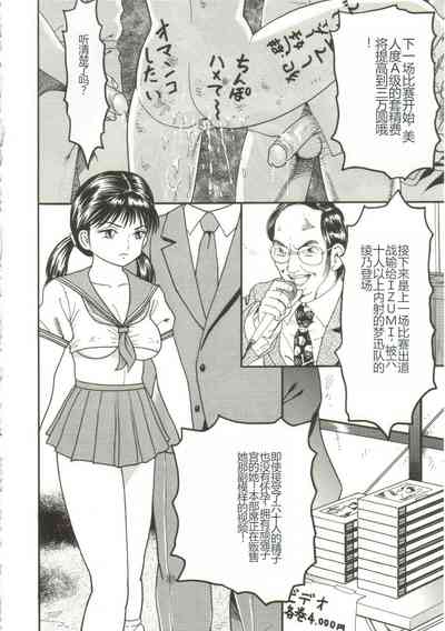 第54頁圖