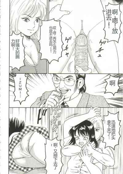 第66頁圖