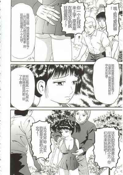 第6頁圖