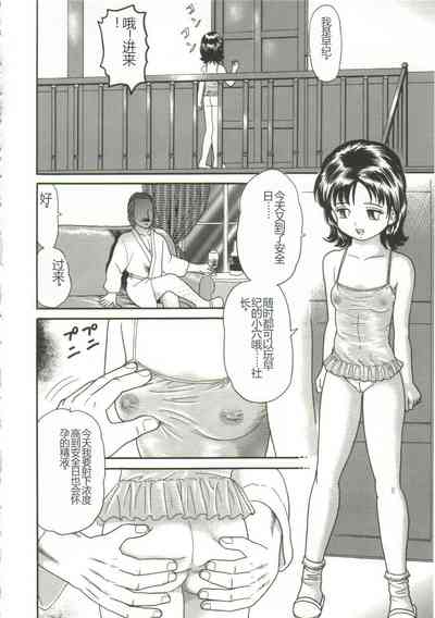 第70頁圖