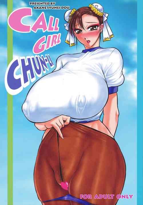 CALL GIRL CHUN-LI图
