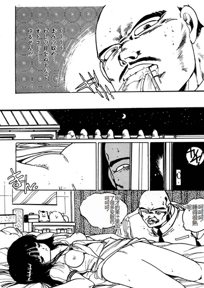 第118頁圖