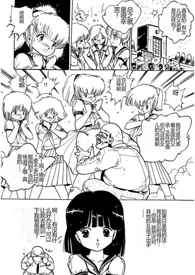 第122頁圖