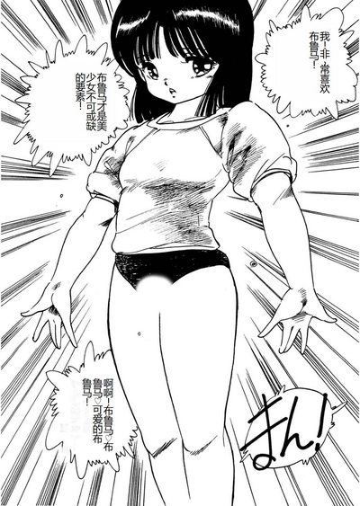 第134頁圖