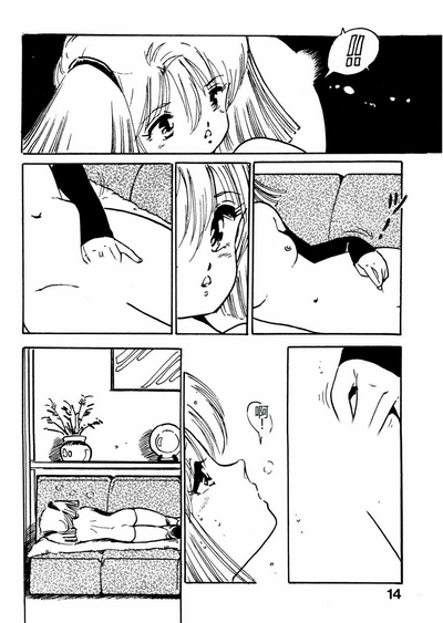 第14頁圖