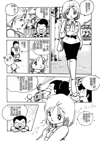 第178頁圖