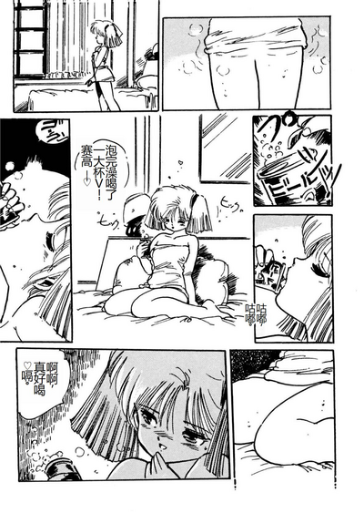 第22頁圖