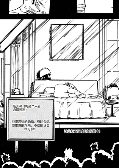 第26頁圖
