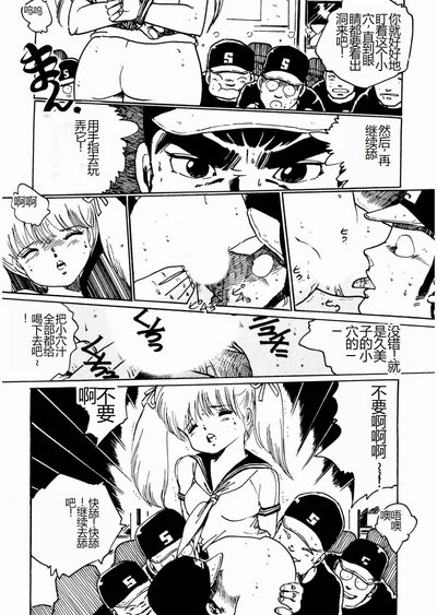 第42頁圖