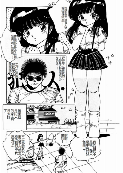 第46頁圖